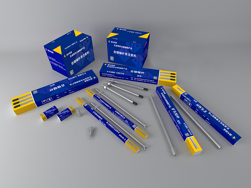 JCZ巨成周氏自鎖錨固產品